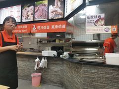 -牛记烩面(七星西路店)