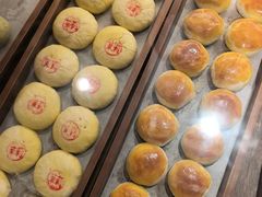 -嘉华鲜花饼(四方街旗舰店)