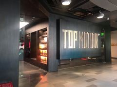 -TOP健身私教工作室(侨香店)