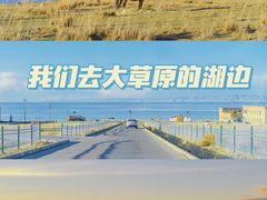 -青海湖二郎剑景区