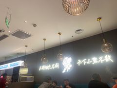 -半天妖烤鱼(西直门凯德mall店)