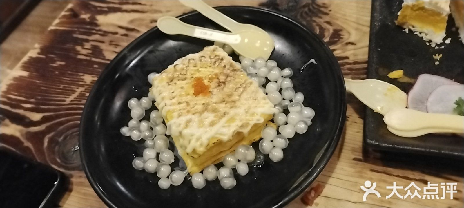 好彩头来小川