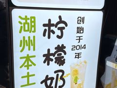 -猫的魔法密林(衣裳街店)