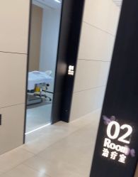 -HYOUNG 禾漾·BTL官方美学中心