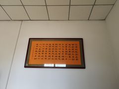 -西安正华驾校