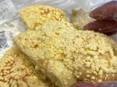 -奈雪的茶(金华永盛店)