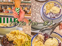 -牛车水美食街