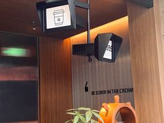 -BAR Signal·鸡尾酒酒吧