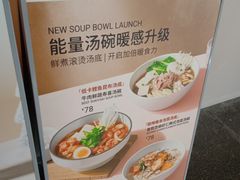 -Wagas沃歌斯(北京君太百货店)