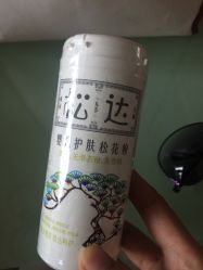 -贝贝熊孕婴童连锁