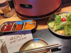 -西塔老太太泥炉烤肉(上海七宝领展广场店)