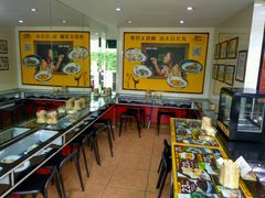 -无影脚佛山陈氏盲公丸始创店(飞鸿街店)