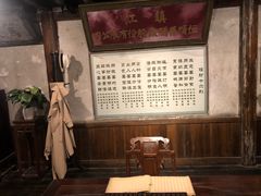 -镇江中国醋文化博物馆