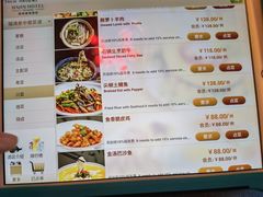 -郑州嘉锦酒店中餐厅(中原路店)
