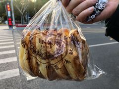 -国际饭店·帆声西饼屋(黄河路店)