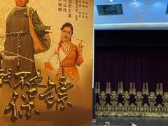 -Wagas沃歌斯(北京君太百货店)