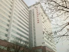 -天津市第三中心医院