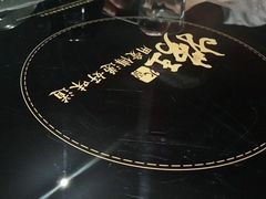 -捞王猪肚鸡火锅(财富中心店)
