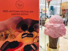 -VENCHI 闻绮(北京国贸商城店)