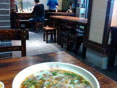 -遵义虾子张六羊肉粉(地王店)