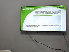 -童程童美少儿编程乐高机器人(汉阳校区)
