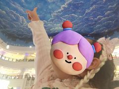 -江南环球港