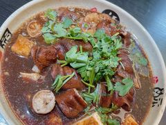 -卤煮老北京酱肉馆