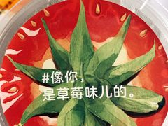 -乐纯(苹果社区店)
