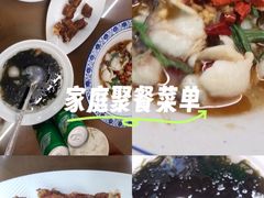 -鑫鸿达·海鲜闽菜热炒小馆(中山路店)
