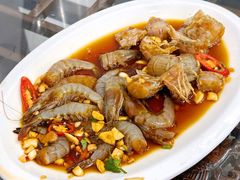 腌虾-长平肥姐白粥·海鲜打冷