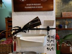 自助取餐区-如禾素食·下午茶·糖水
