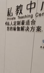-奥本瑜伽·普拉提
