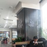 大家可以来尝尝，味道很正宗，环境也非常好