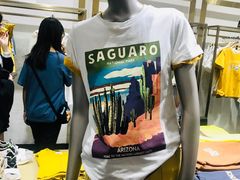 -URBAN REVIVO(济南世茂广场店)