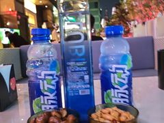 -PAPAYA CLUB 酒吧(深圳旗舰店)