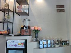 -川匠·睡眠采耳·SPA(九眼桥店)