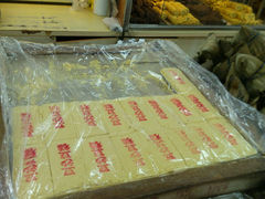 picture-康乃馨糕饼店(永安道店)