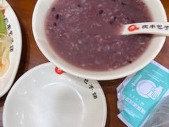 -庆丰包子铺(南站二店)