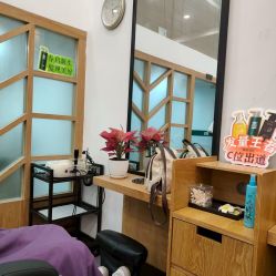 -章光101防脱养发荟