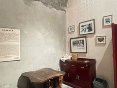 -皇家冰窖小院(什刹海店)