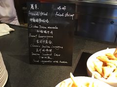 -广州富力君悦大酒店·凯菲厅