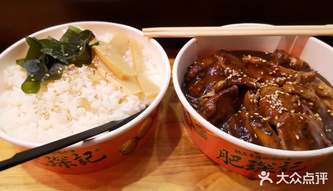 不是一般意义的扫街鱼蛋店