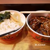 不是一般意义的扫街鱼蛋店