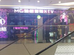 -万达广场(松江店)
