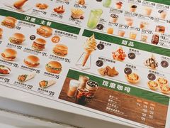 -德克士(北京站店)