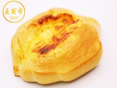 -麦盛斋糕点(北大街店)