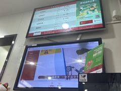 -中国银行(上海市五角场支行)