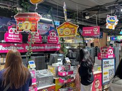 -DON DON DONKI(名珠城店)