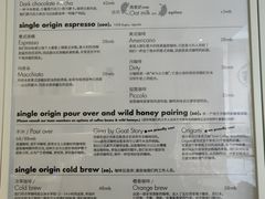 -大酉·M Coffee(北京美术馆店)