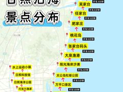 -巧克力渔家.小船海鲜家常菜(万平口店)